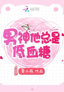 武者龙珠行
