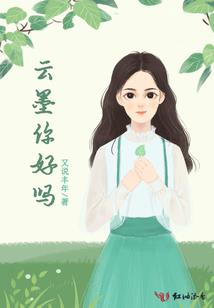 弃天神座