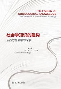 网游之新欢旧爱