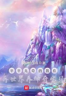 月思暮向