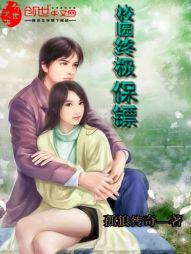 爱已成河思念成霜