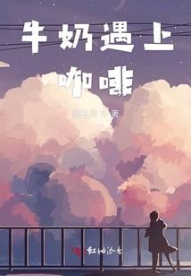 别走丢啦