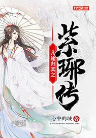 生活技能在古代