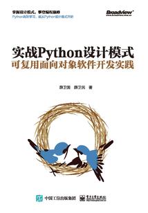 我与你明天的距离是何时