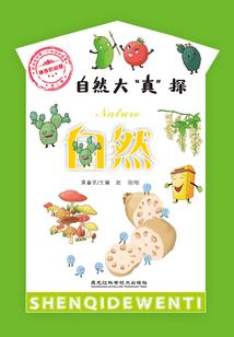 灼灼其华邪王独宠米虫妃