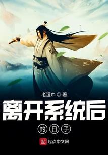 暗夜华庭