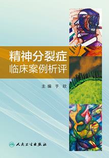 绝色官家妖娆，很妖娆