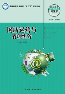 吸血影后