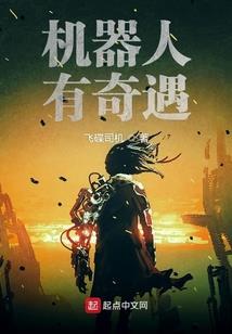 穿越之万界主宰