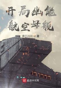 一箭双心