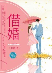 病娇皇弟以权谋妻