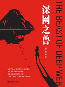 几度晚风恰似爱情