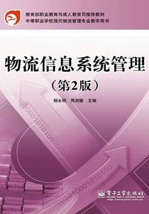 转身遇到你之青梅竹马