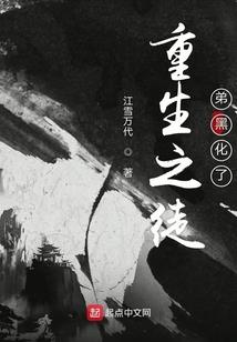 师叔带带我