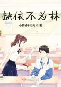 秀发与红唇
