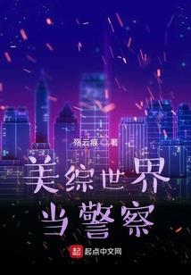 那时暮色微凉