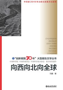 立夏已至