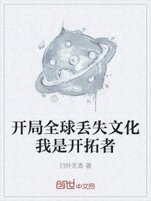 虚实之我本善良