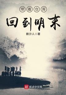 末世求存：进化树