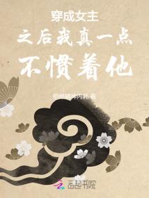 清泽记