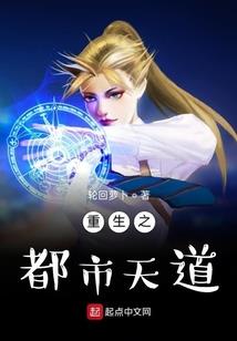 轩辕六皇子