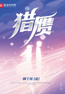 韩娱之问情