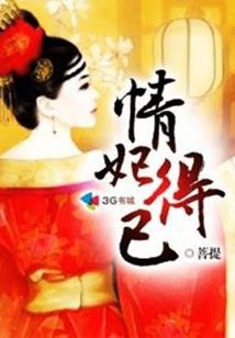汽车强国