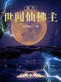 陌晓