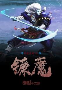 哈士奇的末日生活