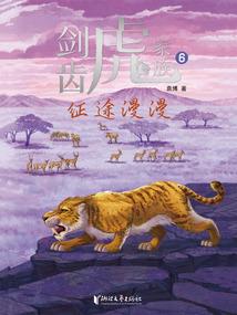 我有虫洞连地球