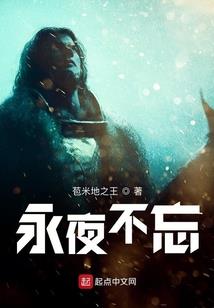 重生之你在，我爱