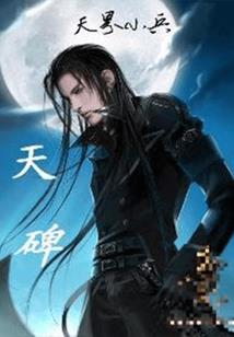 我一个人演了全世界