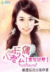 画西游