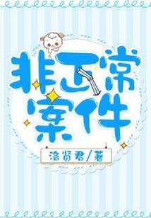 秦淮情