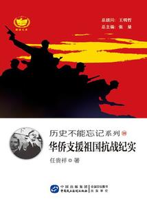 带着海贼系统穿火影