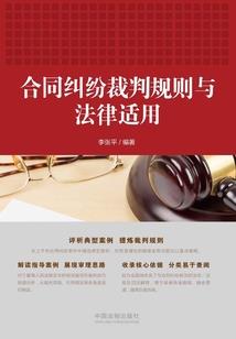 魔尊狂宠冷酷魔妃