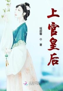 元灵九域