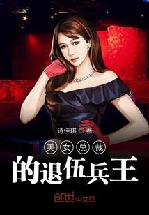 我在秦时当匠人