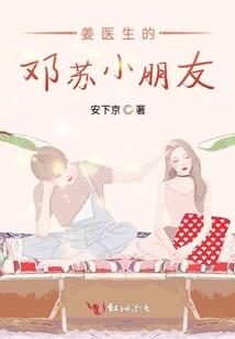 我家的仓鼠是个神