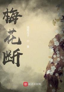 小李传