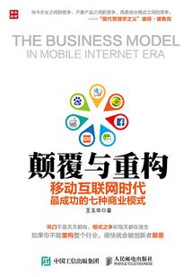 W先生，请多指教