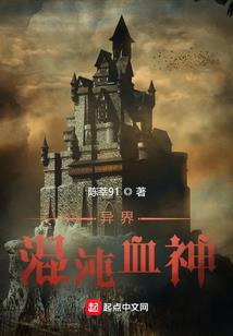 人偶定情