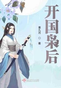 幻陌