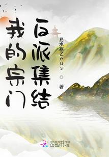谁先喜欢谁