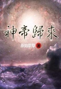 失败系统