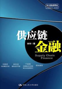 呆萌王爷：宠溺我