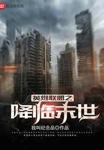 快穿：腹黑男神，宠翻天！