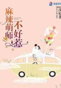 群穿之封印异世