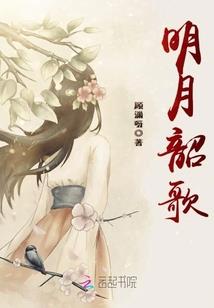 五行爱恋