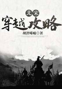 亡灵领主